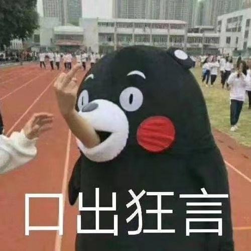 搞笑吃瓜爆料文案,笑料百出！娱乐圈最新吃瓜爆料大盘点