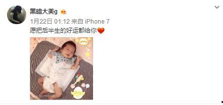 今日吃瓜反差女友,揭秘女友的另类魅力