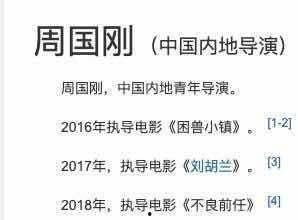 热门在线吃瓜爆料视频,娱乐圈幕后真相大曝光！