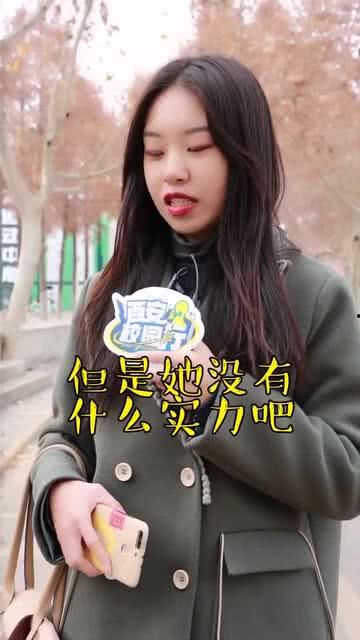 无明星网红,无明星网红如何凭借实力走红网络