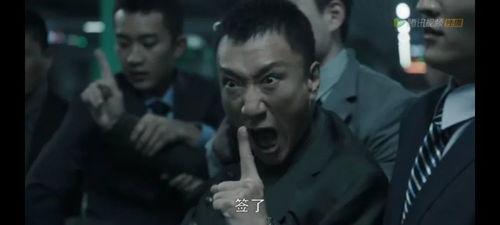 扫黑风暴孙红雷吃瓜,揭秘幕后黑手