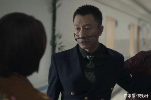 扫黑风暴孙红雷吃瓜,揭秘幕后黑手
