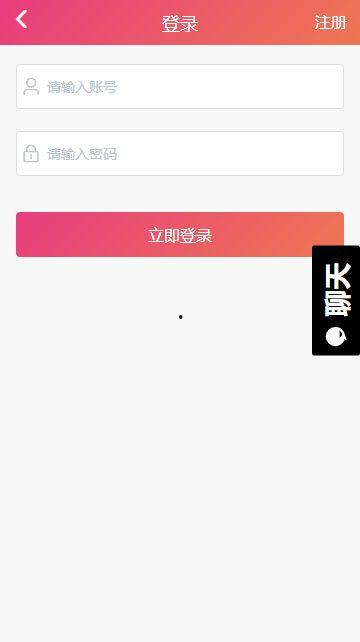 黑瓜吃料网站免费,免费资源一网打尽，轻松获取海量资讯！