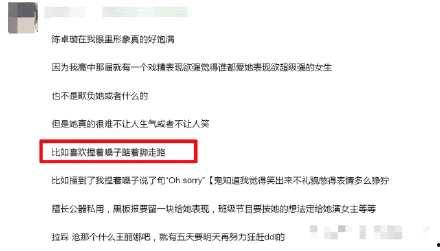 最新黑料吃瓜网址,揭秘吃瓜网址背后的真相与内幕