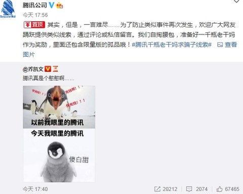 cgg吃瓜今日更新,揭秘娱乐圈幕后真相