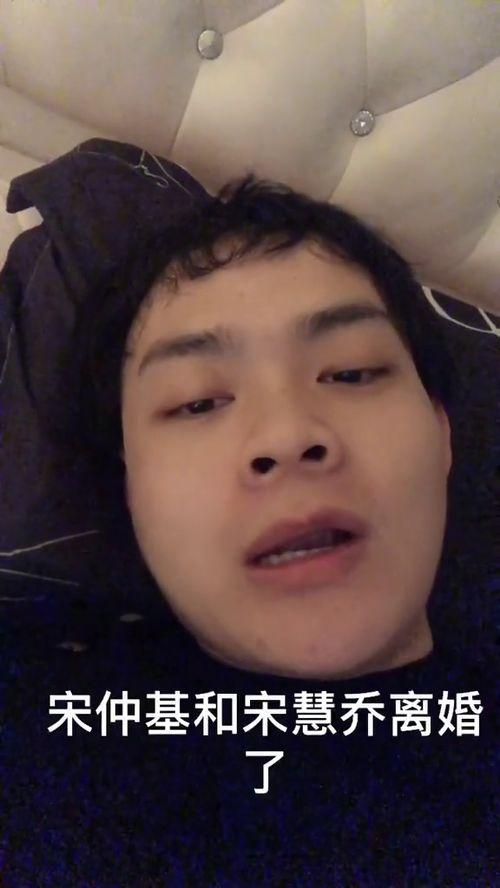 调侃明星网红,调侃背后的欢乐与智慧