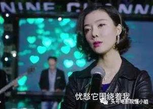 调侃明星网红,调侃背后的欢乐与智慧