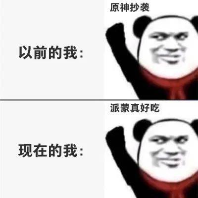 今日游戏圈吃瓜,今日热点事件大盘点