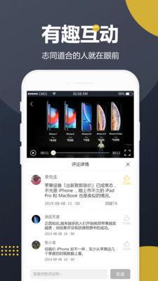今日吃瓜热门视频播放,揭秘娱乐圈最新八卦风云