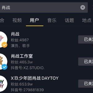 热门事件视频吃瓜网址,一网打尽全网吃瓜网址