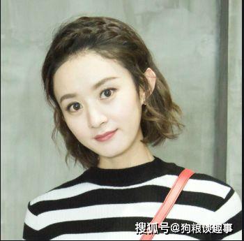 明星网红瘦,打造完美身材的独家攻略
