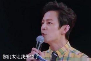 话筒明星网红,闪耀网络新势力