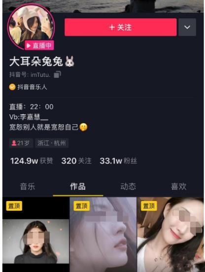 今日吃瓜热门事件视频,吃瓜群众聚焦惊天瓜皮事件