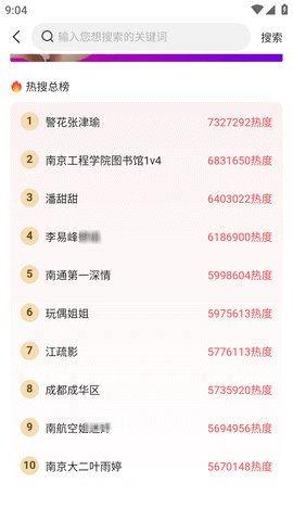 今日吃瓜热门大瓜每日更,揭秘娱乐圈最新猛料，每日更新，精彩不断！