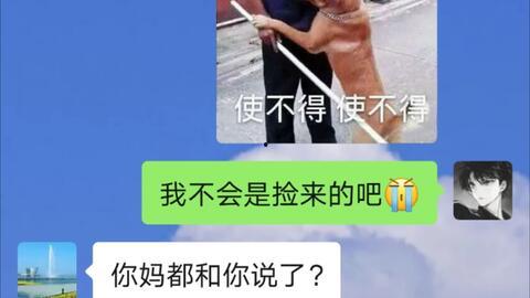 今日吃瓜热门大瓜每日更,揭秘娱乐圈最新猛料，每日更新，精彩不断！