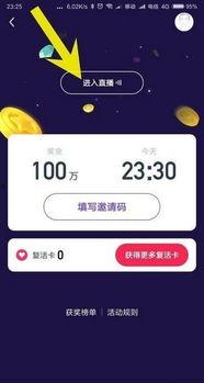 热门吃瓜话题视频素材,视频素材背后的真相与笑料