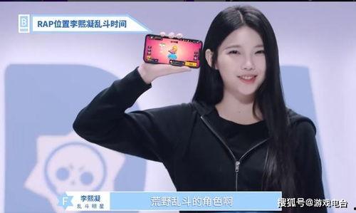 明星网红鼻祖,揭秘明星网红的崛起之路