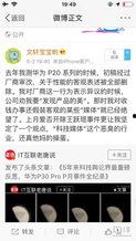今日吃瓜爆料更新,今日吃瓜大揭秘，明星隐私再掀波澜