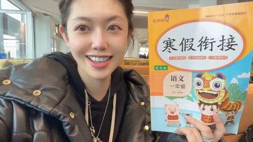 明星网红段子,揭秘网红与明星的互动趣事