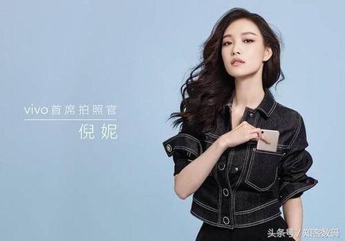 明星网红手机,潮流尖端，谁主沉浮？