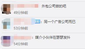 吃瓜热门事件qq群,网络舆论场上的风云变幻