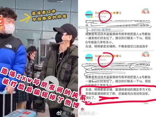 今日吃瓜粉丝现状,揭秘当代粉丝的“瓜界”生活