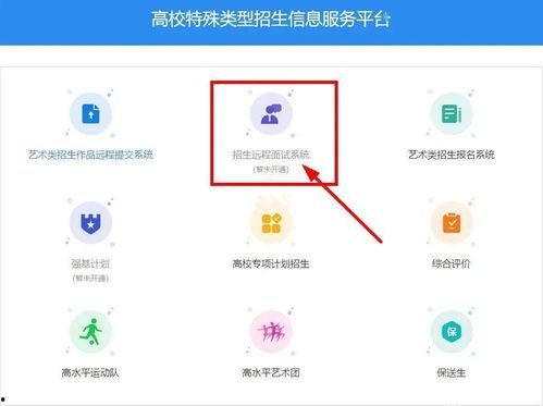 网络热门吃瓜论坛下载,一场场热议背后的真相与笑料