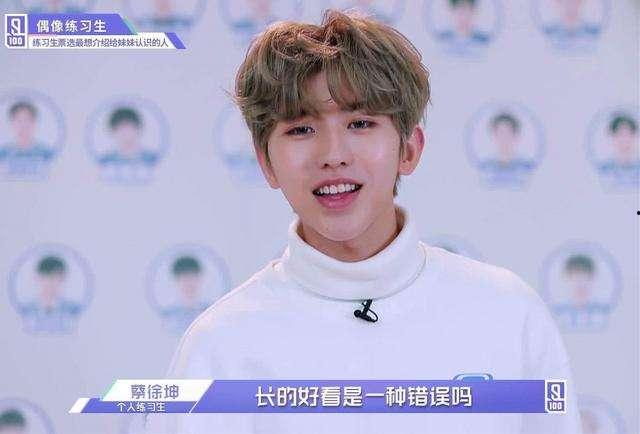diss明星网红,揭秘明星网红背后的争议与真相