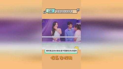 今日吃瓜热门爆料入口,一网打尽娱乐圈最新动态