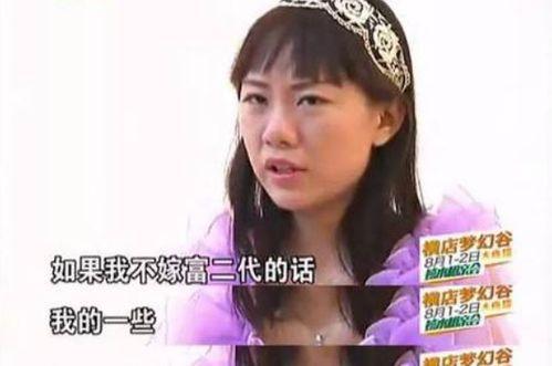 不输明星网红