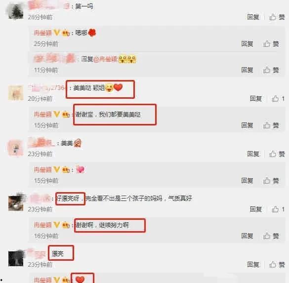 511今日吃瓜爆料,娱乐圈最新爆料大揭秘