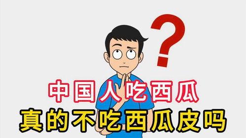 不打烊吃瓜爆料,不打烊爆料揭秘娱乐圈幕后
