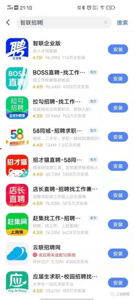 ins爆料吃瓜网站,ins爆料网站带你吃瓜一箩筐