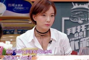 明星网红助理,助理们的幕后英雄之路