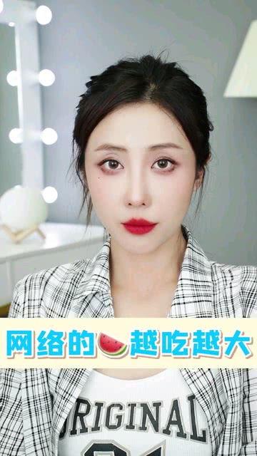 吃瓜爆料化妆视频,吃瓜爆料视频大公开