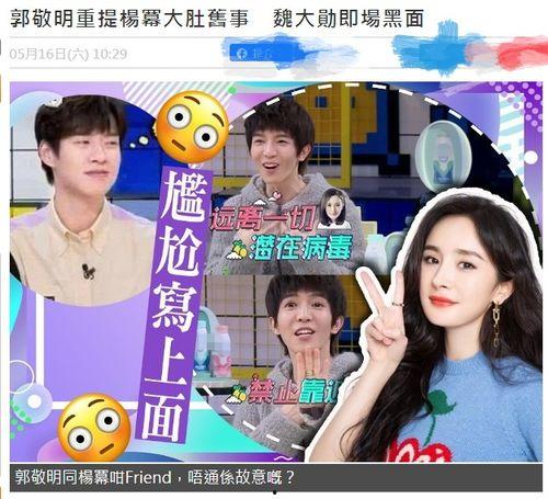 吃瓜爆料营销号,吃瓜爆料营销号带你直击明星幕后真相