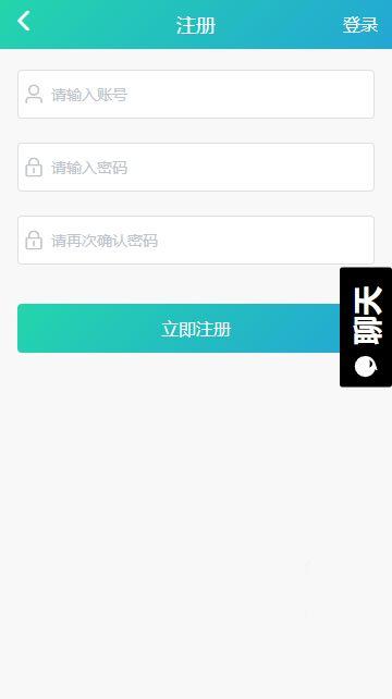 黑料吃瓜网址id,揭秘黑料吃瓜网址ID背后的秘密与真相