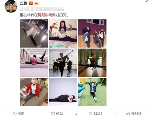 吃瓜爆料劈叉女星,揭秘劈叉女星的真实吃瓜爆料