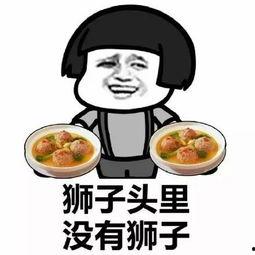 今日吃瓜必吃大瓜独家爆料,今日吃瓜必吃大瓜，内幕曝光令人震惊！