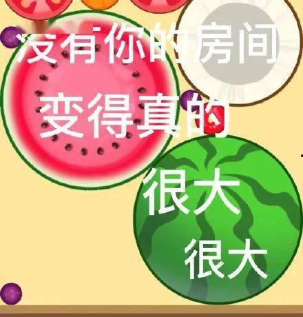 今日吃瓜必吃大瓜独家爆料,今日吃瓜必吃大瓜，内幕曝光令人震惊！