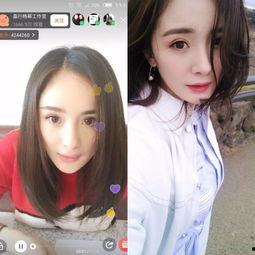 明星网红聊天,揭秘娱乐圈幕后故事