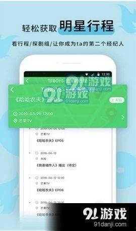 吃瓜黑料在线爆料,吃瓜黑料在线爆料，真相大白！