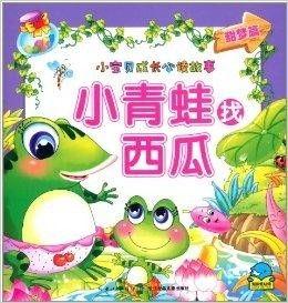 小青蛙吃瓜爆料,揭秘娱乐圈幕后真相