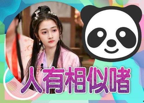 娱乐圈吃瓜小故事,揭秘那些鲜为人知的吃瓜故事
