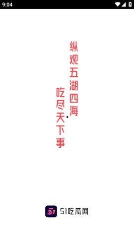 今日必吃大瓜,揭秘娱乐圈最新热点事件