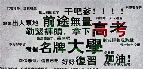 瓜爸和黑妈吃黑蒜,瓜爸黑妈的甜蜜黑蒜之旅