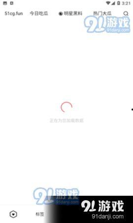 51热门今日吃瓜免费,揭秘娱乐圈最新热点事件