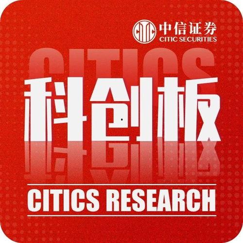 51热门今日吃瓜免费,揭秘娱乐圈最新热点事件