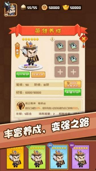 爆料吃瓜防御游戏,如何玩转爆料防御游戏