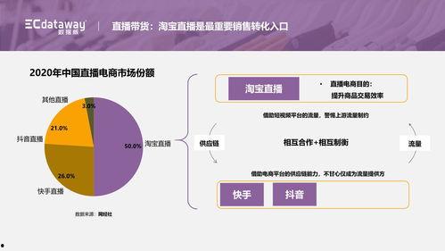 承德热门吃瓜事件视频,全民围观吃瓜盛宴